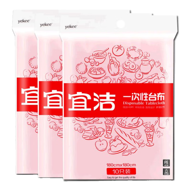 Yekee Disposable Tablecloths, Festive Red, Pack of 30, 180cm X 180cm, JD-5684