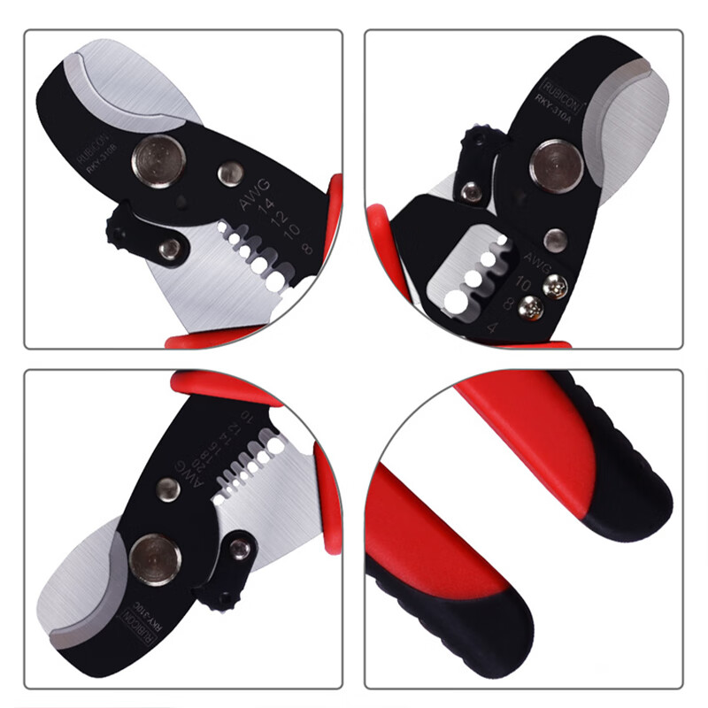 RUBICON Wire Stripping Pliers, Electrician's Specialized Wire Cutter, Multifunctional Cable Cutter, Wire Pulling Pliers, Cutting Pliers, Wire Cutting Pliers, RKY-310A