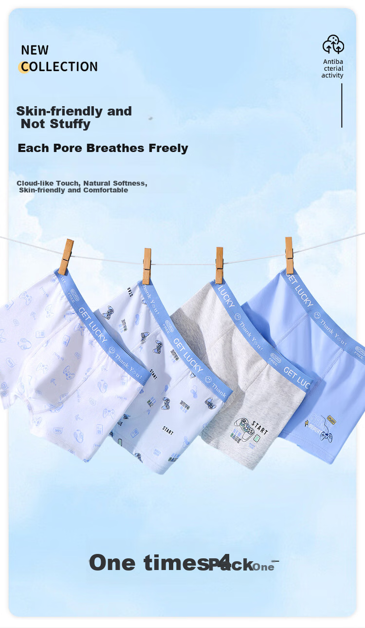 MiiOW Boys' Underwear [7A Antibacterial + Cloud-Feel Pure Cotton] Summer Thin Mulberry Silk Gusset Boxer Briefs 1
