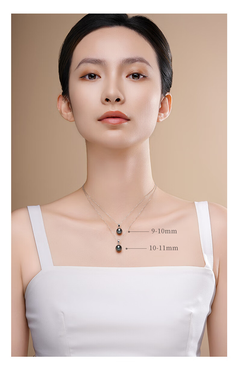 Tahiti Black Pearl Necklace 18K Gold Saltwater Pearl Pendant 10-11mm Round High Luster Christmas Gift for Women 2