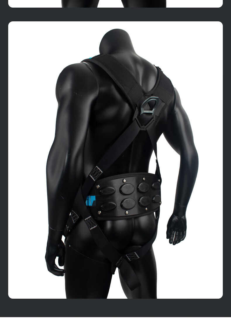 SHANDUAO Wind Power Five-Point Safety Harness Aluminum Alloy Full-Body Safety Belt National Standard AD9120 Single Safety Harness 3