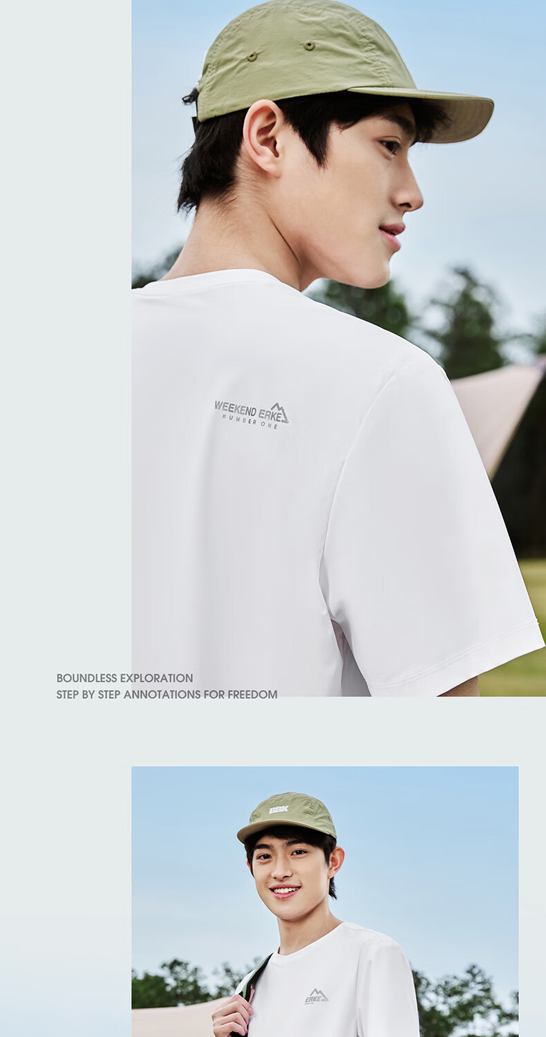 ERKE Men's Summer Outdoor Antibacterial Ice Feel Solid Color Casual Crew Neck T-Shirt Sportswear 9