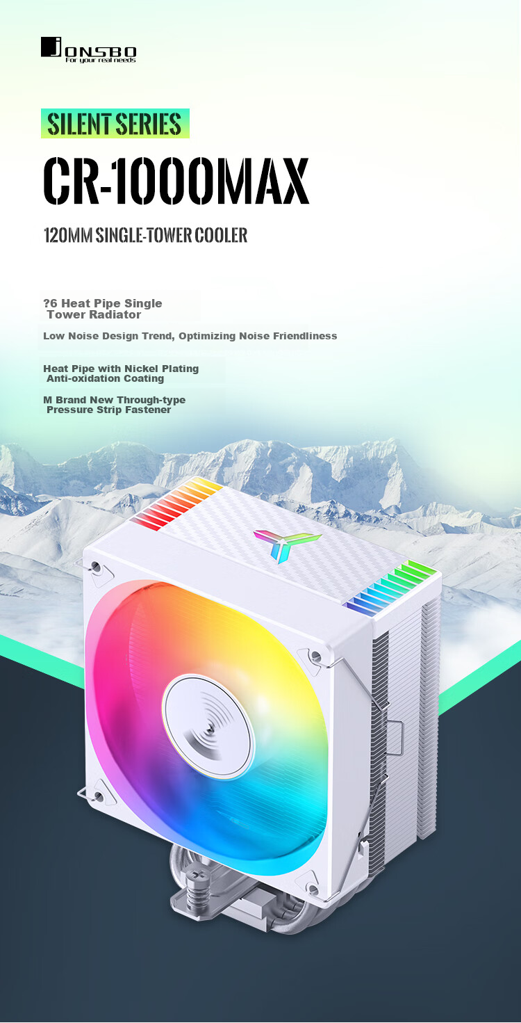 JONSBO CR-1000MAX V2 ARGB Edition White Model, CPU Air Cooler (6 Nickel-Plated Heat Pipes, Motherboard ARGB Sync, PWM Fan, Multi-Platform, Thermal Paste Included) 1