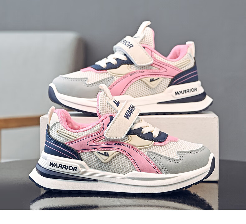 Warrior Girls' Spring and Autumn Mesh Breathable Sports Shoes Soft Sole Running Shoes WZ(CL)-1320 Beige Pink Dark Blue Size 37 11