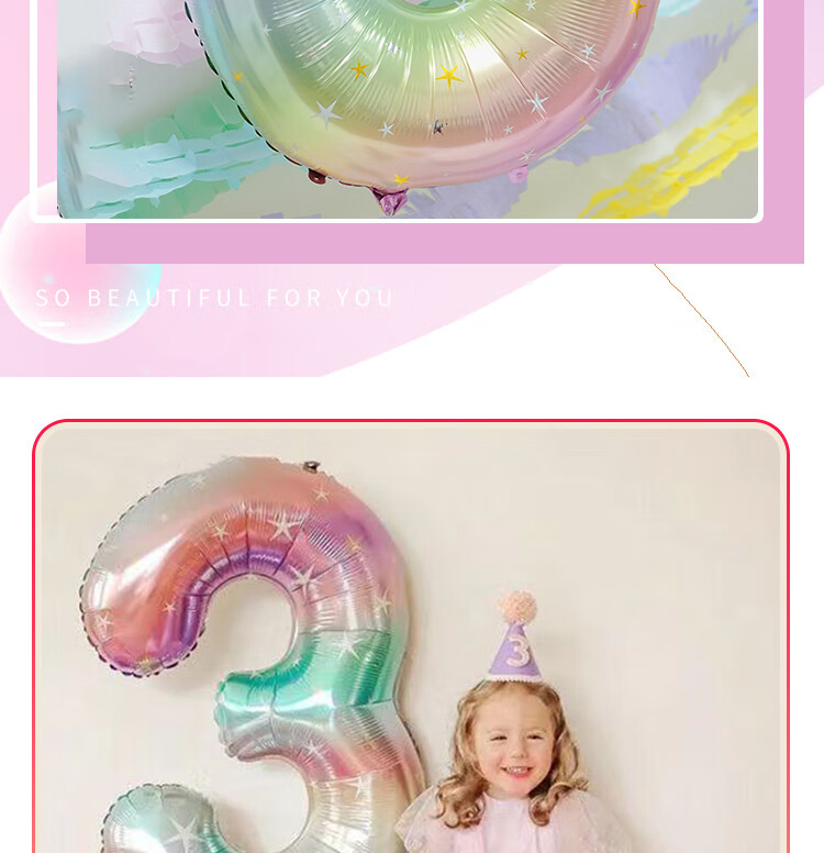 Gongxun Birthday Scene Setup Children's Baby First Birthday Girl Decoration Birthday Balloons Happy Party Background Pink Bear 2