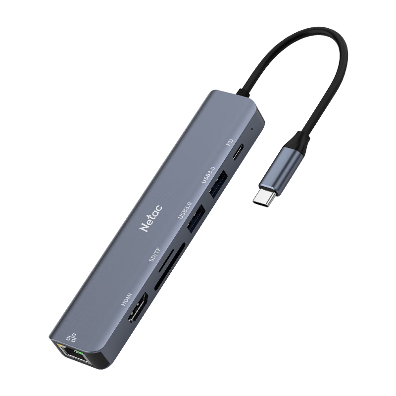 Netac Seven-In Type-C Expansion Dock Hub with TF/SD Card Reader, USB-C to HDMI/RJ45 Gigabit Ethernet Port/PD Fast Charging Universal MAC Tablet Computer HC024