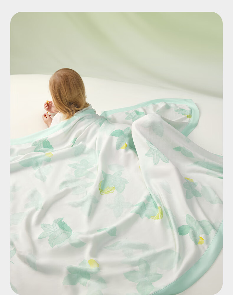 Babycare Summer Baby Air Conditioning Quilt, Cooling Blanket, Natural Cool Gauze Blanket, Mint Ice Lemon Flavor, 110*140CM 24