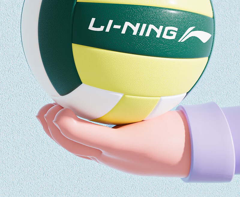 Li-Ning No.5 Volleyball [Middle School Entrance Exam Training] Competition-Specific Sports Class Volleyball for Primary And Secondary School Physical Exams, Adults And Children, Soft And Hard Volleyballs 2