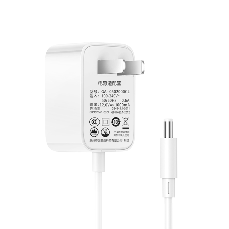 CangHua 3C Charger, 5V/1A Power Adapter, Suitable for Routers, Set-Top Boxes, Monitors, Cameras, Mobile Hard Drives, DC Connector, 3.5*1.35mm Round Hole Power Cable