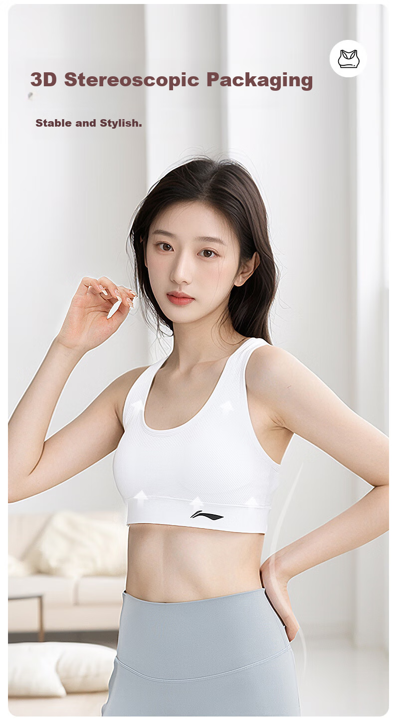 Li-Ning Sports Bra for Women, High Support Yoga Bra, Beautiful Back Design, Running Anti-Shock And Anti-Sagging, Plus Size Breathable Vest 3