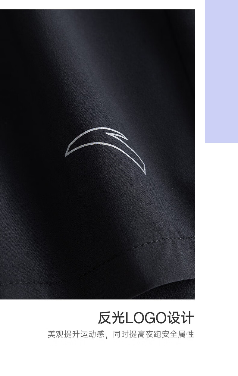 Anta Dingyin Badminton Shirt | Quick-Dry Sports Shorts for Women Summer New Moisture-Wicking Breathable Fitness Training Pants 13