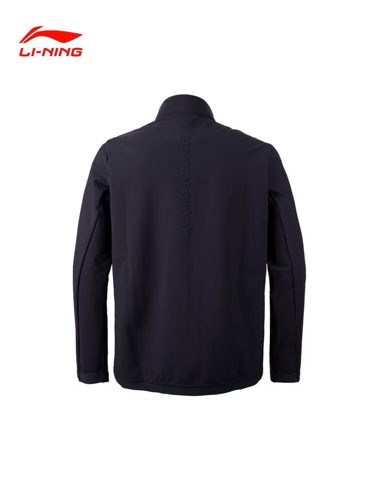Li-Ning Glory National Flag Logo Executive Jacket, Business Coat, Long-Sleeve Tencel Material, Skin-Friendly Top, National Team Champion Style 11