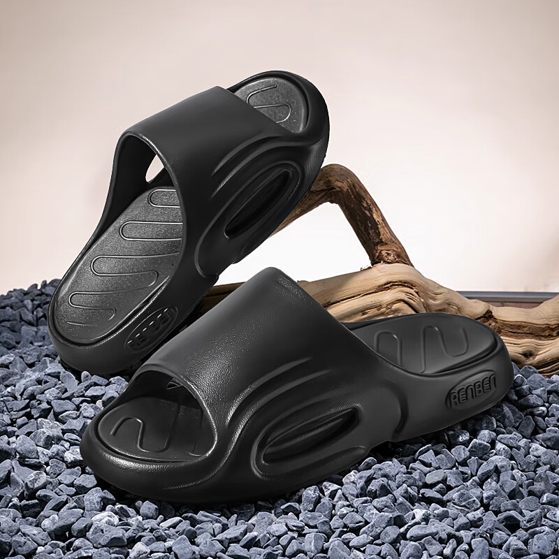 RENBEN Slippers for Men And Women, Thick-Soled Home Bathroom Shower Sports Outdoor Sandals, Model 20007, Black And White, Size 44-45