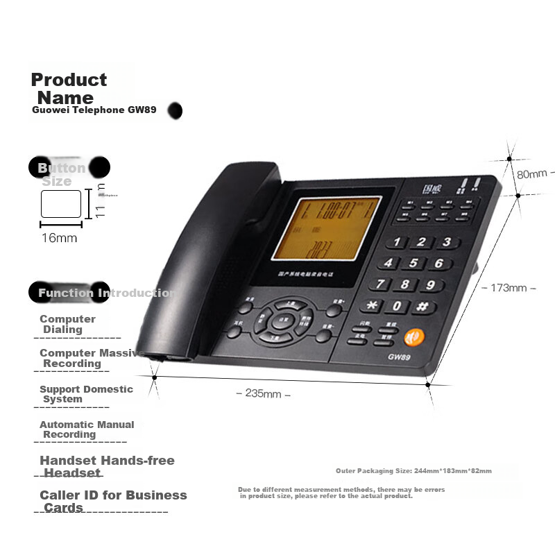 Guowei Intelligent Computer Recording Telephone GW89 Supports Domestic Operating Systems Kylin And Unified-Signature, Massive Recording Business Card Management, Corporate Office Telephone System