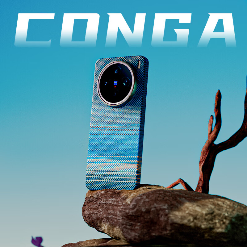 CONGA Kevl-01223838