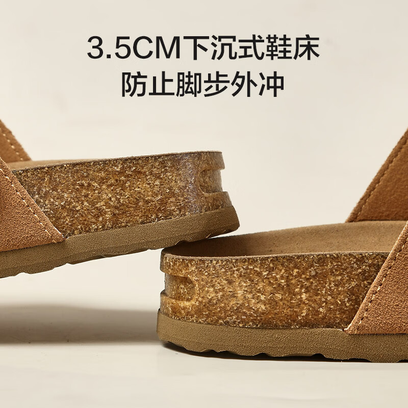 MONDOBELL Sandals, Slip-Ons, Retro Birkenstock-Style Flat Shoes, Spring And Summer Outdoor Wear, Fashionable Casual Versatile Soft-Soled Women's Slippers, Closed-Toe, Camel Color, Size 37