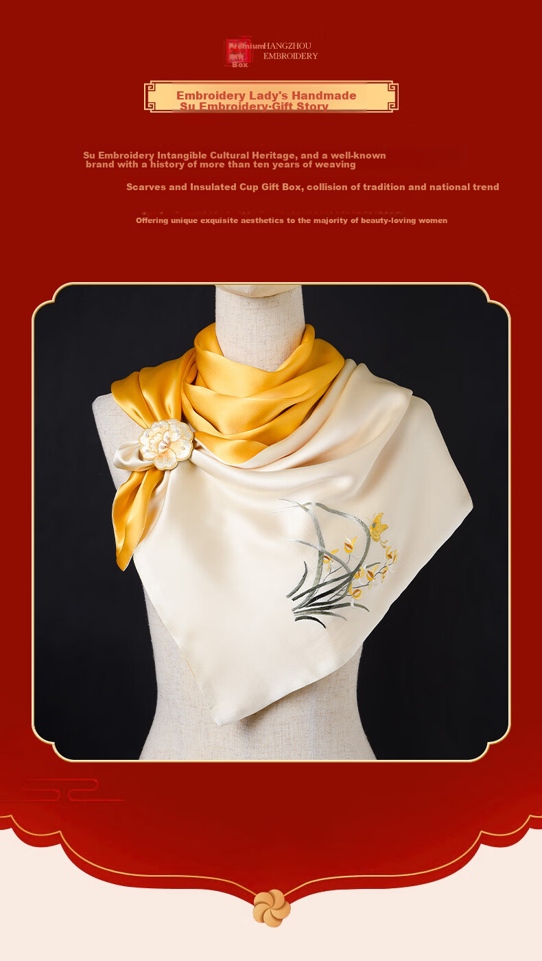 Hangsifu Suzhou Silk Scarf, Autumn And Winter Warm Neck Protection Shawl for Women, Mulberry Silk Wrap, Outer Layer, Birthday Gift for Mom 4