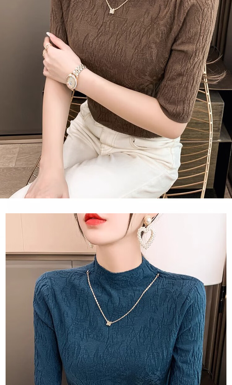 GUJIN Women's Mid-Sleeve Solid Color Textured Knit Top Half Turtleneck Short Sleeve 2025 New Basic Shirt 2
