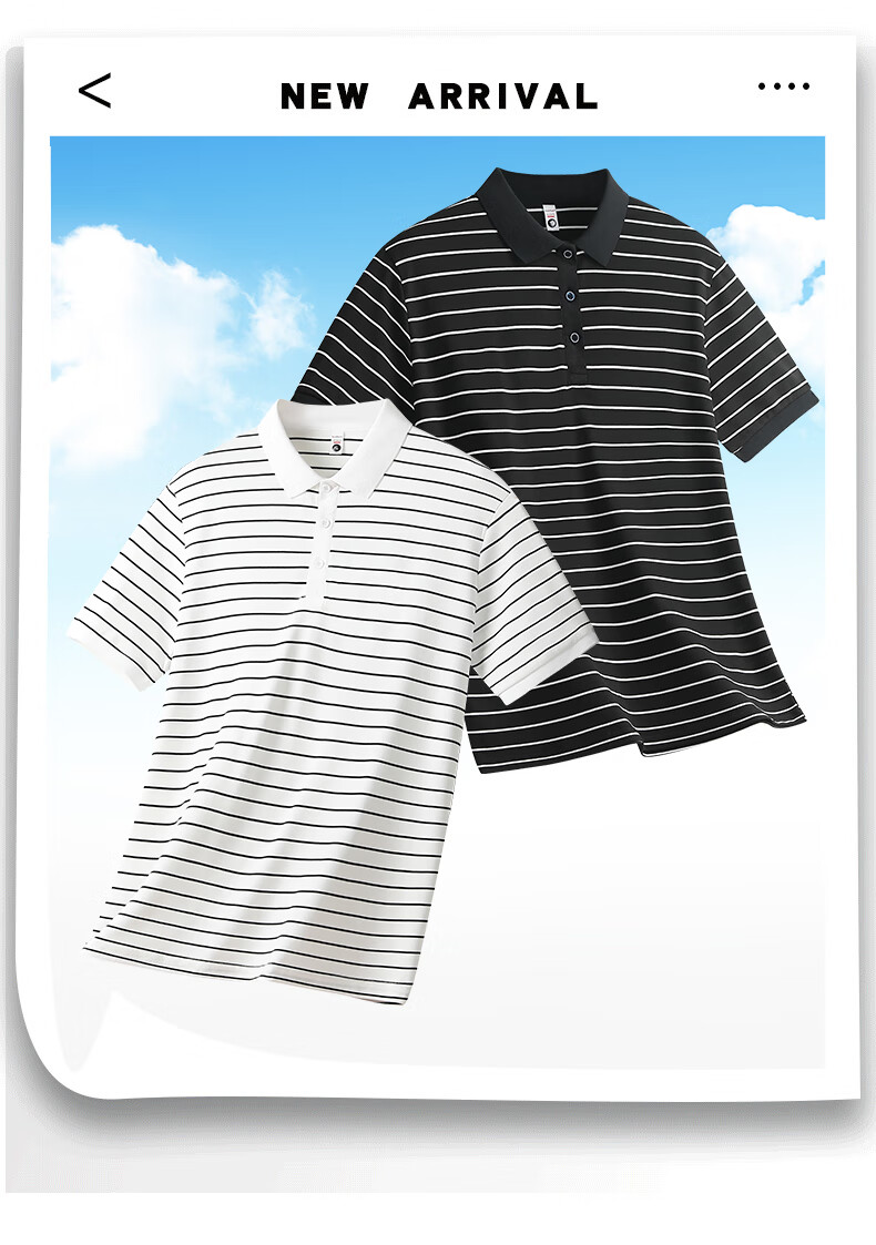 ROMON Men's Short Sleeve Polo Shirt Summer Ice Silk Business Cool Stretch Slim Breathable Collared Quick-Dry T-Shirt 1