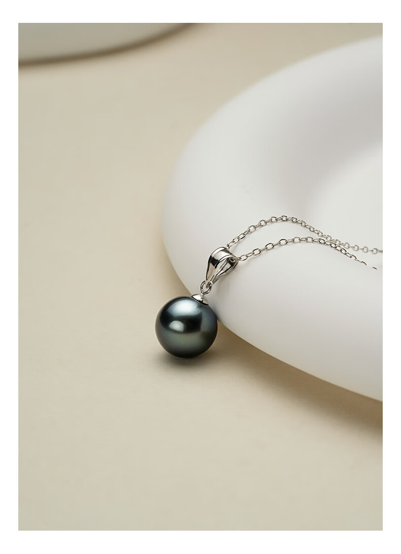Tahiti Black Pearl Necklace 18K Gold Saltwater Pearl Pendant 10-11mm Round High Luster Christmas Gift for Women 3