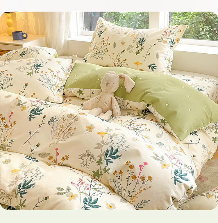 SOMERELLE 100% Pure Cotton Duvet Cover Single Piece, All-Cotton Single Quilt Cover 200x230cm, Dormitory Home Use Double Size 2x2.3 Meters 2