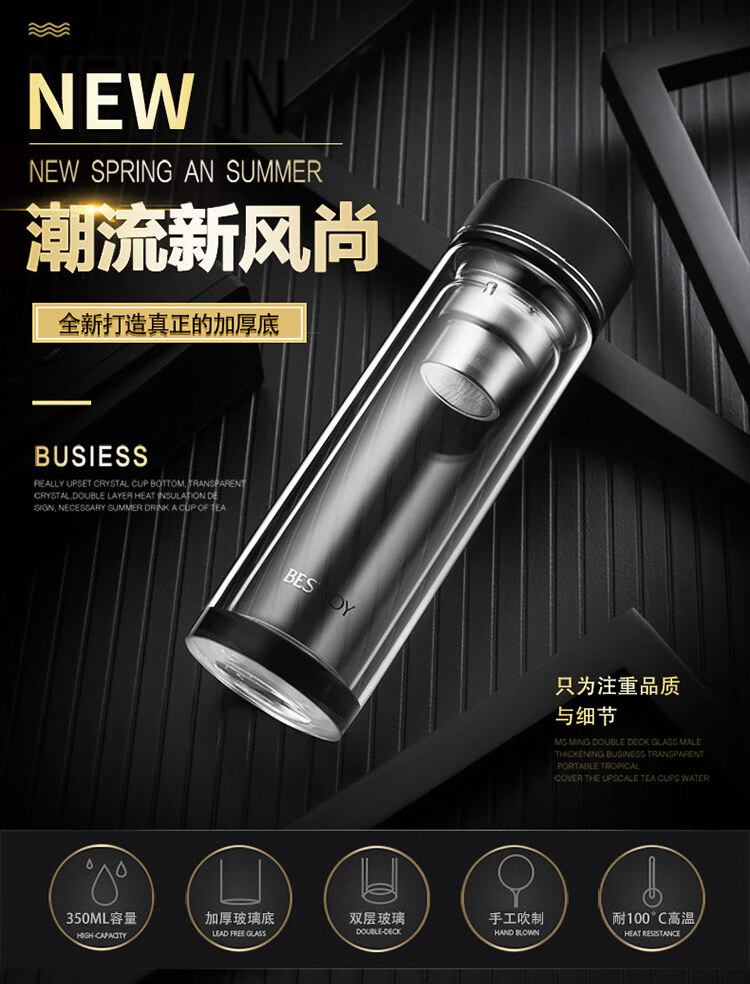 https://www.toonies.cn750_01.jpg