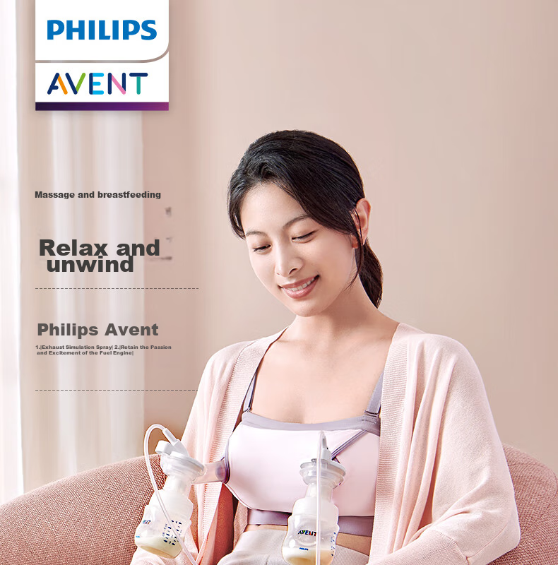 AVENT Philips AVENT Single And Double-Sided Fully Automatic Breast Pump, Portable, Quiet, Painless Massage, Electric Milk Extractor 2