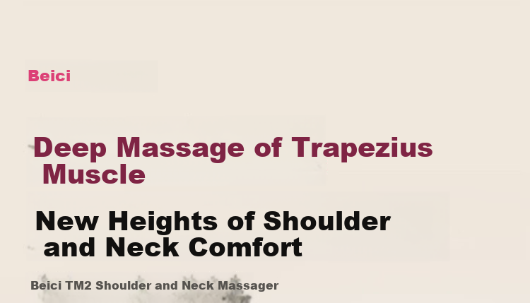 Beici Cervical Massage Device [Mid-Autumn Festival Gift Box], Massage Shoulder Pad, Massager for Trapezius And Neck, Hot Compress Therapy Device, Gift for Boyfriend, Girlfriend, Parents, Or Mother 1