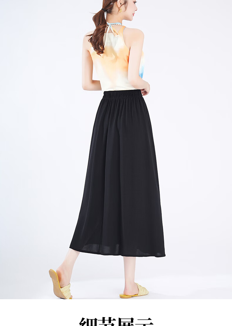 LangSha Ice Silk White Midi Skirt for Women, 2025 New Summer Thin Cool A-Line Skirt, Slimming Versatile Mid-Length Skirt 20