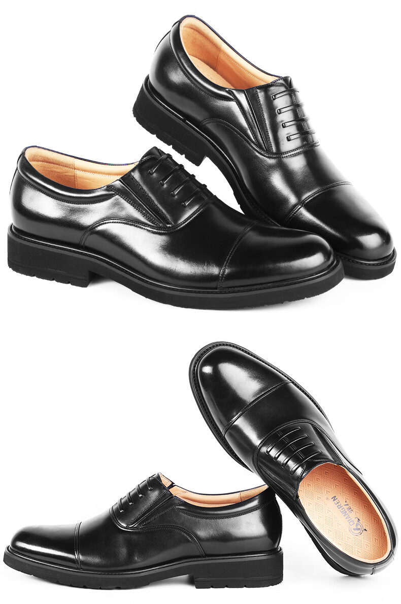 3515 Qiangren Three-Prong Leather Shoes for Men, Cowhide Business Formal Shoes, Breathable Men's Shoes, Black, Size 44 4