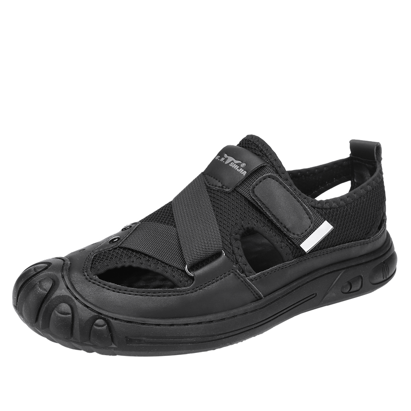 Bull Family Men's Summer Closed-Toe Sandals Soft Leather Soft Sole Outdoor Water-Resistant Casual Trendy Men's Clogs