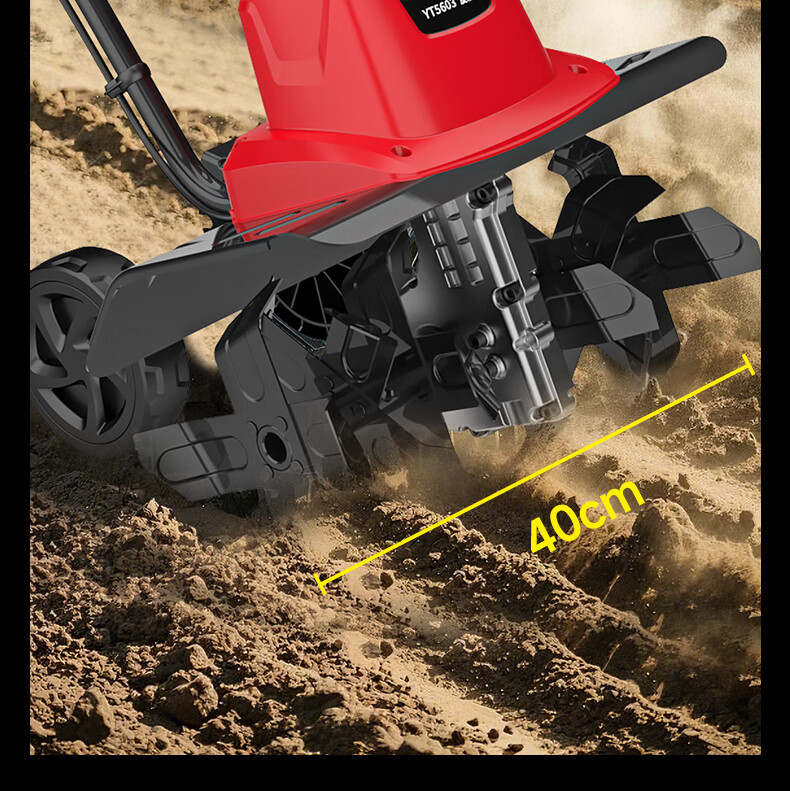 YAT Plug-In Small Mini-Tiller, 4-Blade Garden Cultivator for Home Use, Electric Soil Loosening Machine for Gardens And Orchards 9