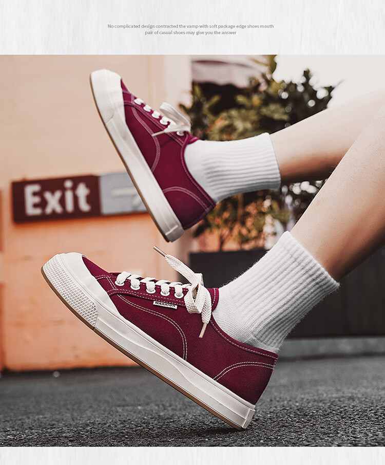 Warrior Official Canvas Shoes, Men's Summer Low-Top Versatile Classic Casual Sneakers, Men's Skateboard Shoes, Wine Red, Size 40 9