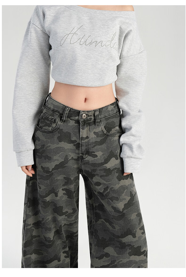 Jeanswest Women's Jeans, Spring And Summer American Camouflage, High-Waisted Slimming Straight-Leg Loose Wide-Leg Casual Pants, Gray Camouflage Long Trousers, XL 13