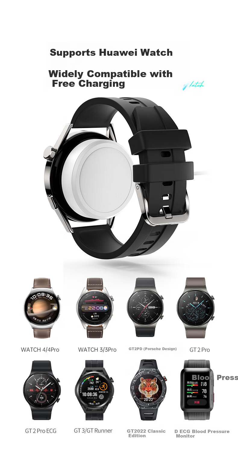 CangHua Magnetic Charging Cable Compatible with Huawei Watch 5/4/3/D2/GT6Pro/GT5/GT4/GT3/Fit4Pro/Ultimate2, Fast Charging Dock for Watch Charger 1