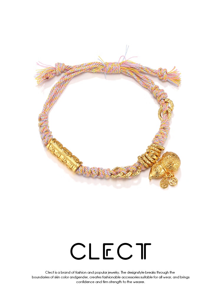 Clect Keli Jiyang Gourd Bracelet for Women, National Trend Fashionable Braided Cord Bracelet, Versatile Chinese-Style Jewelry, Birthday Gift for Girlfriend 1
