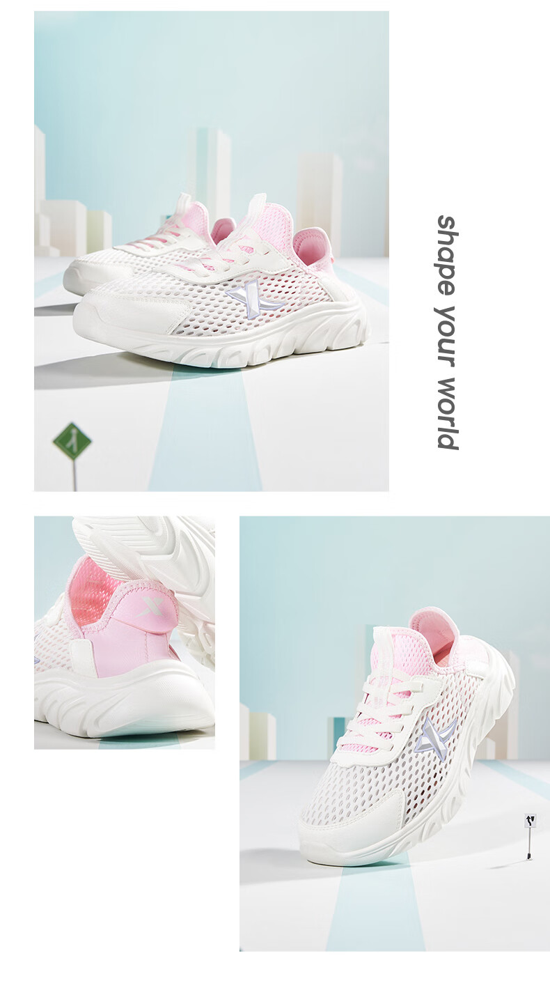 XTEP Kids Mesh Breathable Large Mesh Slip-On Running Shoes Black/New White Size 35 4