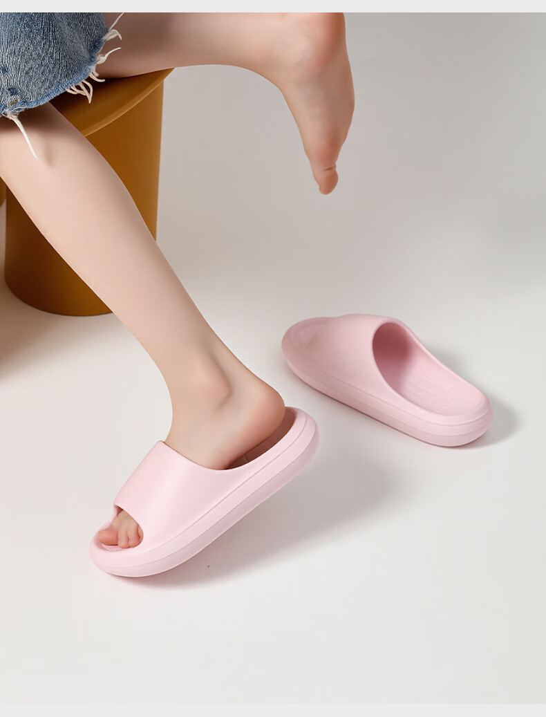 GUOLUOFEI Children's Summer Slippers Boys Girls Parent-Child Non-Slip Home Bath Sandals Cheese Yellow Size 27-28 9