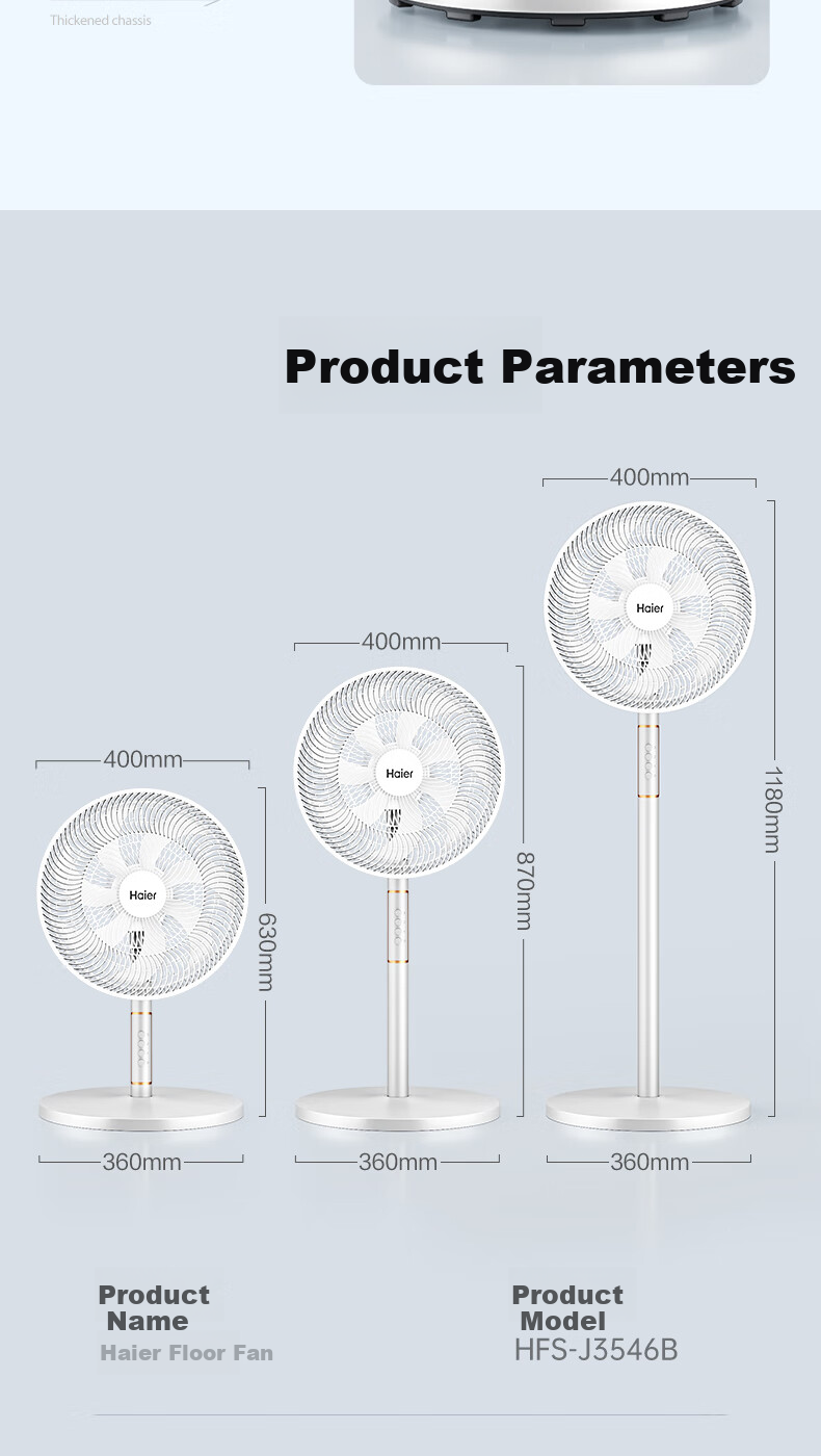 Haier Electric Fan, Floor Fan for Home Use, 10 Blades, High Airflow, Quiet Operation, Large Size, Sold by JD, Voice Control, Oscillating Head, Timer Function, Standing Fan for Dormitory, HFS-Y4026AU9 12