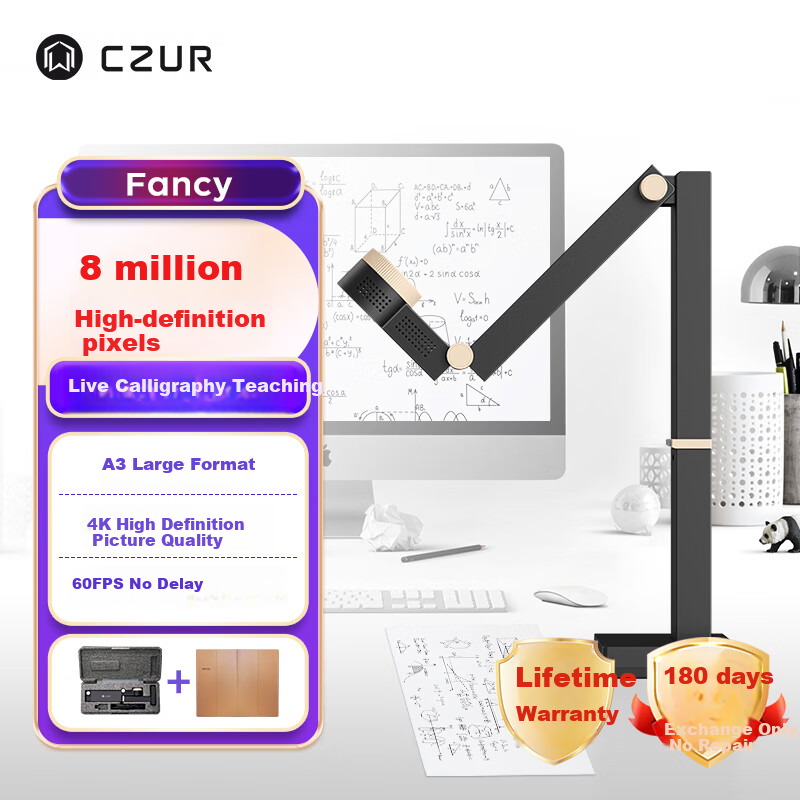 CZUR Document Camera with 8 Million Pixels A3 High-Definition Video Display Stand Multimedia Live Streaming Calligraphy Painting Teaching Online Course Display Stand Fancy+ Manuscript Stand (Contact Customer Service for Free Gift)