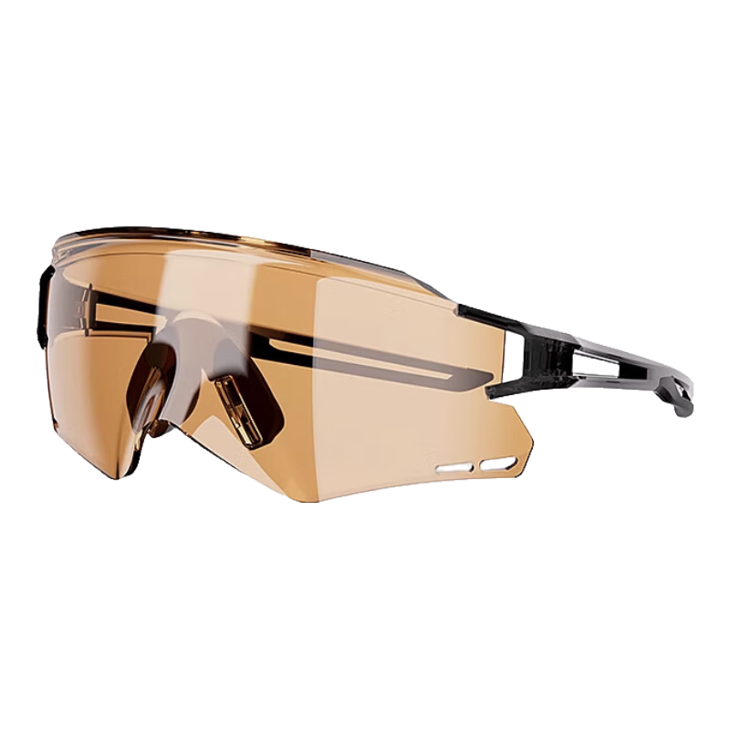 ACRUNU Cycling Glasses, Professional Photochromic Goggles, Day And Night Use, Bicycle Sunglasses, Road Bike Glasses, Latte Color