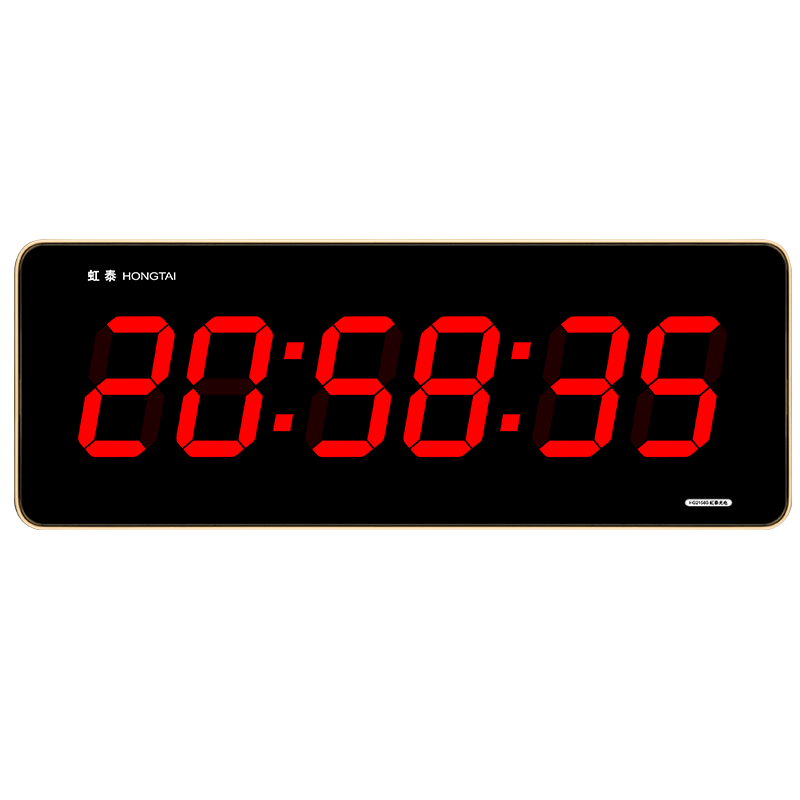 HoTai Creative Digital Wall Clock, Home Living Room Clock, Smart Light-Sensitive Calendar, Digital Perpetual Calendar, 2158 Hours Minutes Seconds - Red