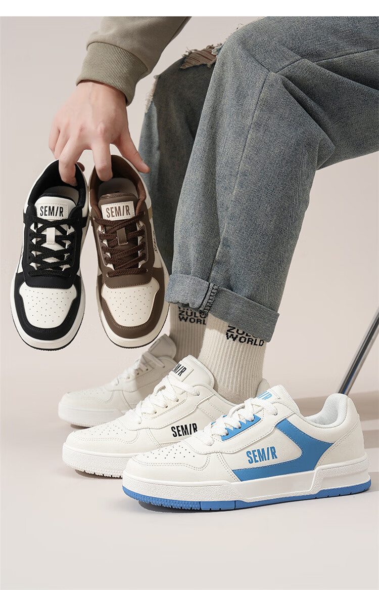 Semir Fashion Versatile White Sneakers Spring New Low-top Thick-soled Casual Skate Shoes Men STH251039 Beige Brown Size 43 2