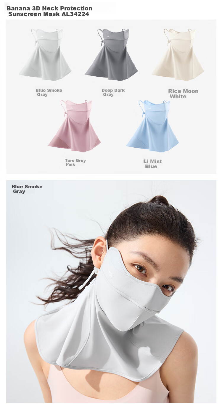 Beneunder Full Face Sun Protection Mask for Women, Neck Guard UV Protection Face Mask in Gray Lotus Pink AL342 12