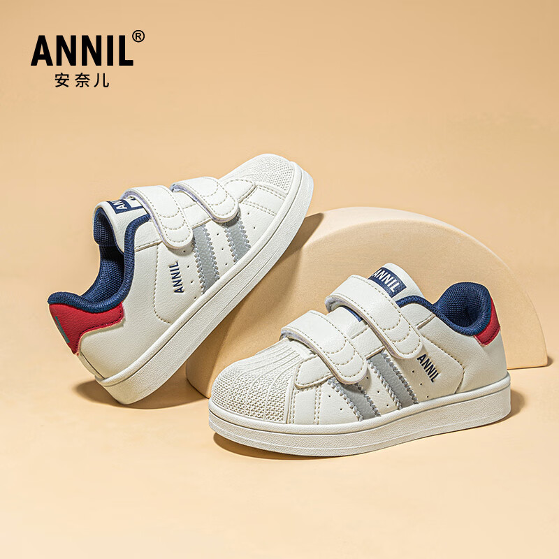 ANNIL Kids Comfortable White Shoes 2026 Summer Student Shell Toe Sports Sneakers Velcro Skate Shoes