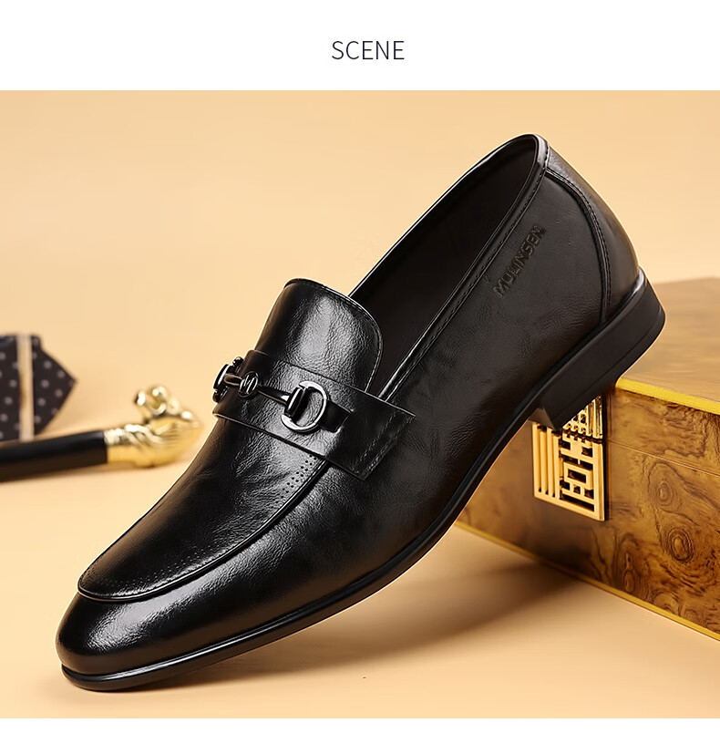 MULINSEN Men's Business Casual Slip-On Loafers Formal Wedding Shoes SHW851050 14