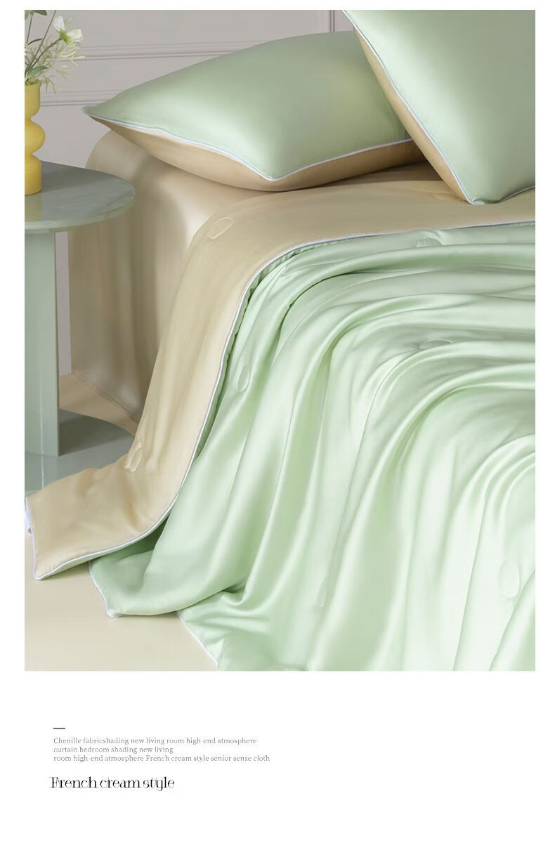 MINISO Cooling Silk Ice Bean Summer Quilt Sanrio Machine Washable Summer Dormitory Home Double Cooling Quilt 200x230cm 1