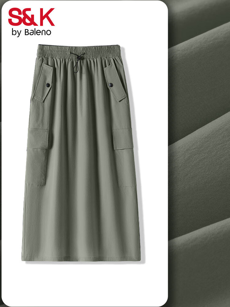 Baleno S&K Series Long Cargo Skirt for Women 2026 Summer New High-Waist Slimming Comfortable Skirt 4