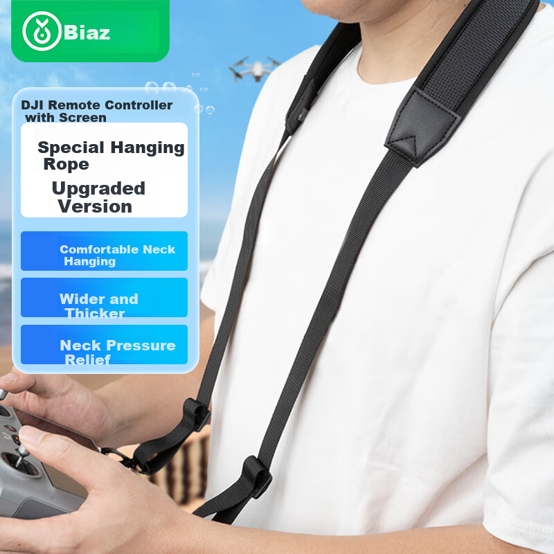 Ремешок-шлейка BIAZE для пульта DJI RC/RC2/Air3s/Mini4/4pro/Mini3/3pro/Mini5pro с экраном, черный