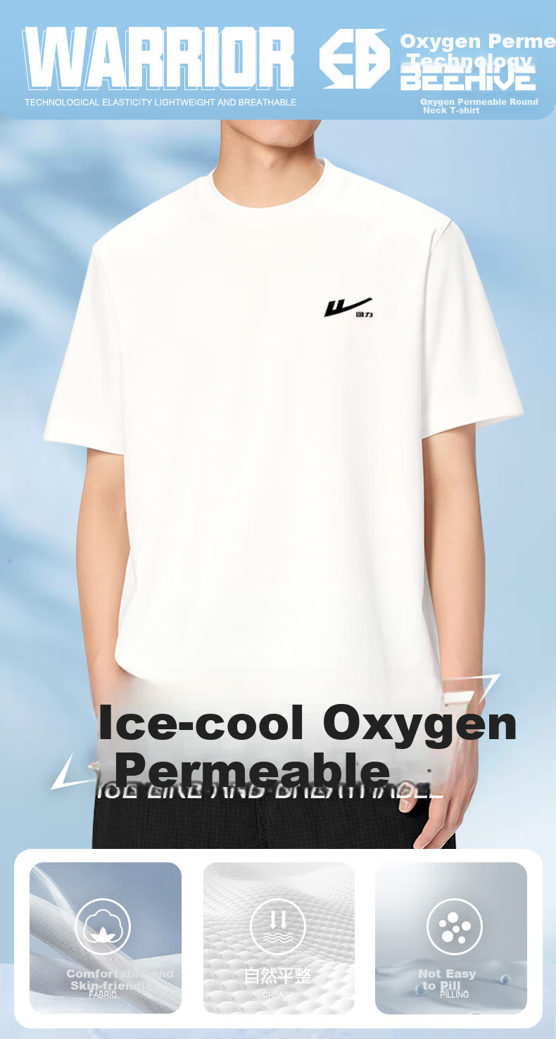 Warrior Short-Sleeve T-Shirt for Men, Summer Round Neck Breathable Undershirt, Sweat-Absorbing Casual Top for Men, Loose-Fitting Menswear 1025 1